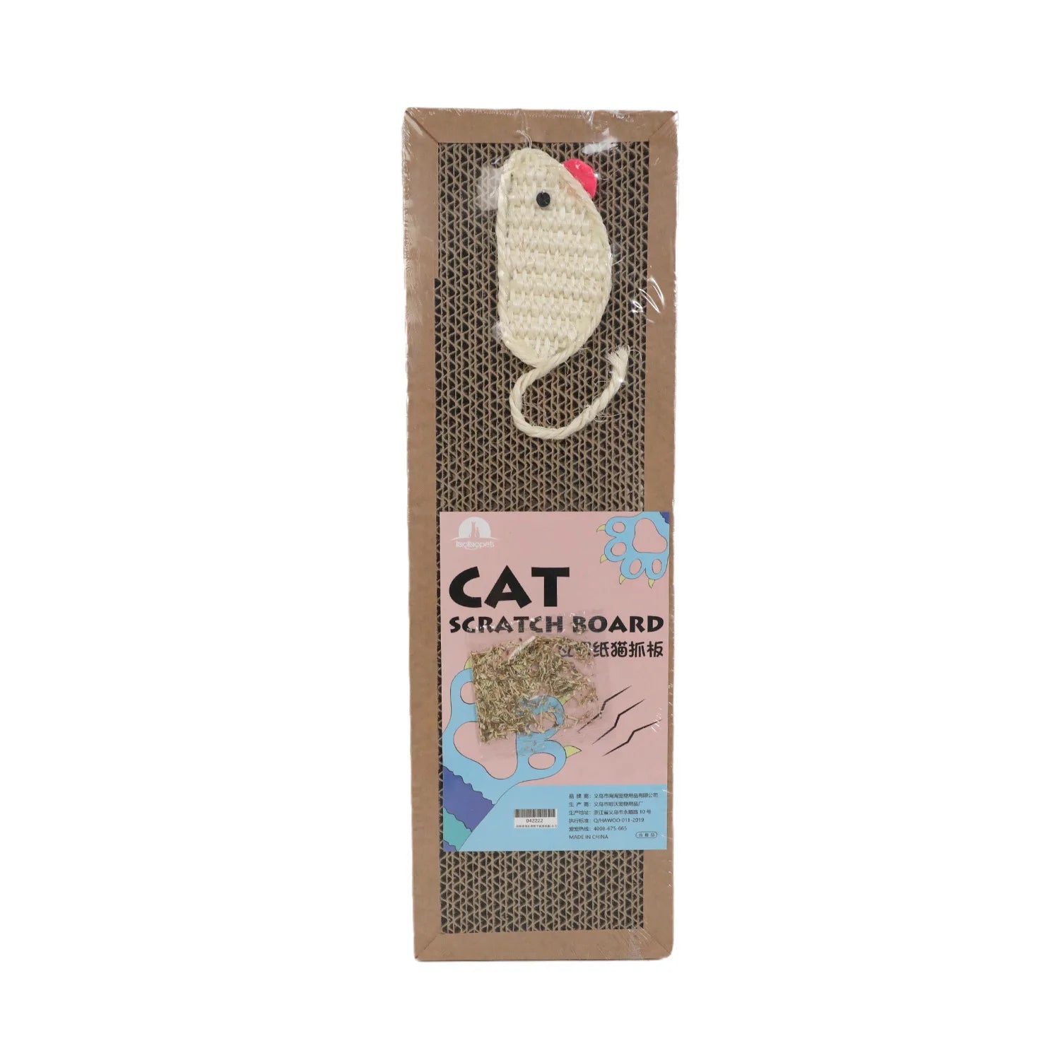 Corrugated Cat Scratcher Lounge