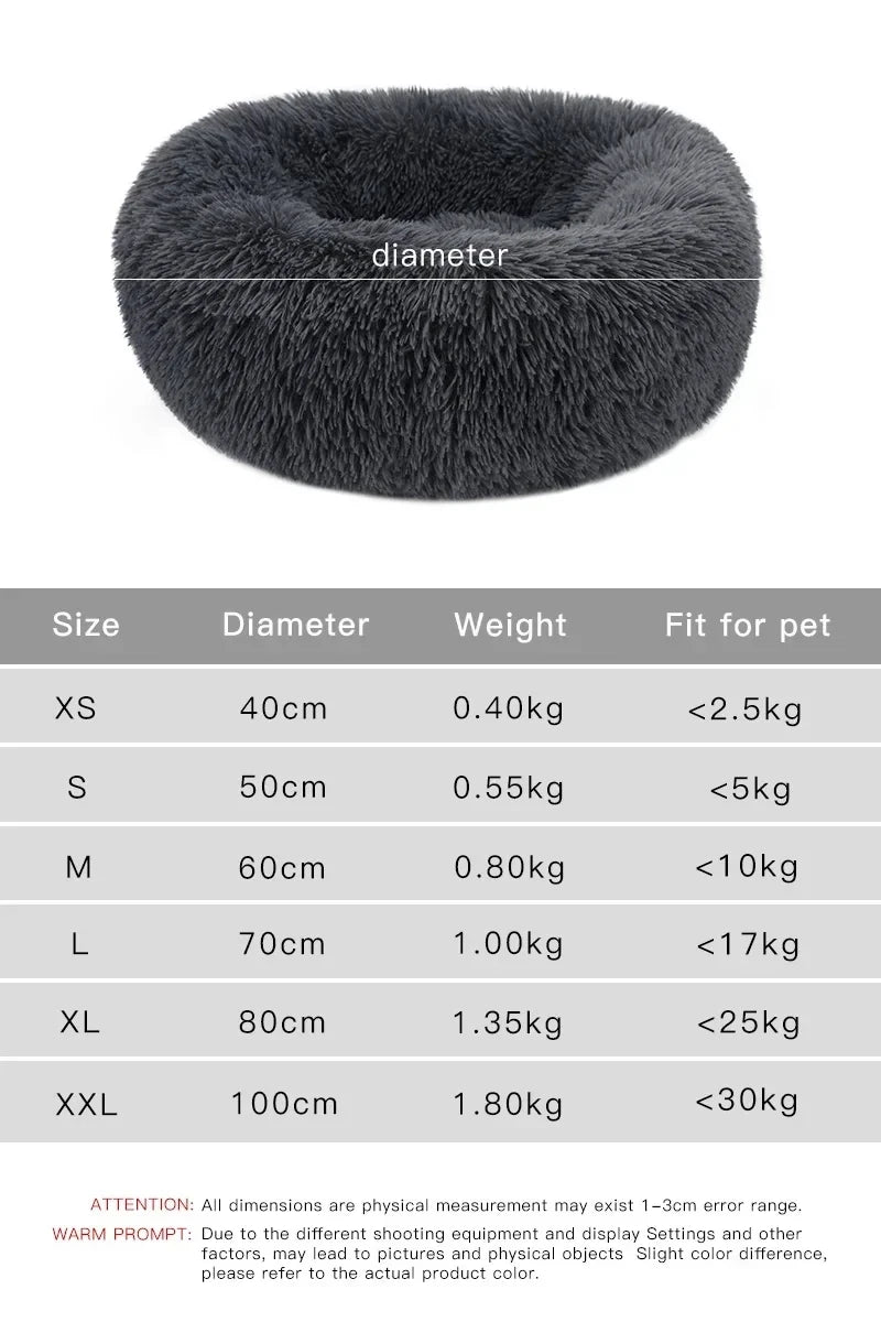 Donut Round Basket Plush Bed for Pets