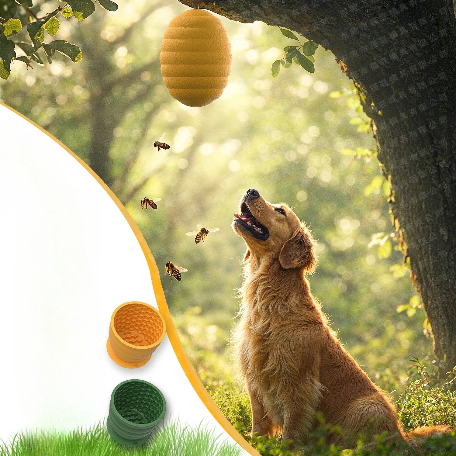 Anti-Choking Dog Slow Eating Bowl